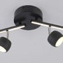 Bodová - LD 11402-18 LED stropní svítidlo černé JARIK 4-ramenné, řízení vypínačem, nastavitelné, 3000K - JUST LIGHT - foto 3