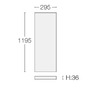LED panely - SLC SLC8773 LED panel Think V2 300x1200 bílý 3900/4300/5000lm 4000K Ra90 bez driveru IP44/IP20 MP UGR19 - TLG - foto 3