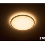 Kruhová - PH 31822/31/P5 LED Stropní/ nástěnné svítidlo Philips Wawel 31822/31/P5 20W 38cm - PHILIPS (915005315707) - foto 3