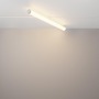 Lištové Magnetic Maytoni Exility - M TR086-4-25W-DS-W Svítidlo pro kolejnicový systém Larc 25W nastavitelná bílá 1970lm bílý hliník stmívatelné Bluetooth Exility - MAYTONI - foto 3