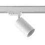 Svítidla - IMPR 707246 Deko-Light 3-fázové bodové svítidlo Can základna, 1x max. 7,5 W GU10, bílá - foto 3