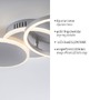 Kruhová - LD 14116-55 SEVENT LED stropní svítidlo stříbrná kruhové jednoduché teplé bílé světlo 3000K - LEUCHTEN DIREKT / JUST LIGHT - foto 3