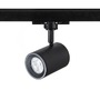 Svítidla - RED R13349 CADENZA pro tříokr. lištu černá 230V LED GU10 10W - RED - DESIGN RENDL - foto 3