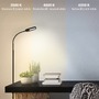 Stojací lampy - BRILO 1297-015 LED CCT stojací svítidlo s dotykovým vypínačem 128 cm 6,6W 600lm černá - BRILO - foto 3