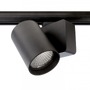 Svítidla - IMPR 707041 Deko-Light kolejnicový systém 3-fázový 230V Nihal 230V 33W 3000 K černá 135 mm - foto 3