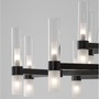 Dekorativní - NV 9006053 Závěsné svítidlo CENTURY matná černá a čiré a matné sklo (2m ocelové lanko) 12xG9 - NOVA LUCE - foto 3
