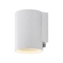 Nástěnná - IMPR 731223 Deko-Light nástěnné svítidlo Can IP65 7,5W GU10 bílé - foto 3