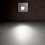 Pro zapuštěná svítidla - IMPR 930483 Deko-Light kryt hranaté šedá pro Alwaid - foto 3