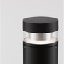 Sloupková - NV 9026124 Venkovní sloupkové svítidlo TALA černý hliník a akryl LED 12W 3000K 100-240V 180st. IP54 - NOVA LUCE - foto 3