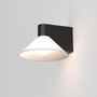 Dekorativní - AST 1451002 Nástěnné svítidlo Conic 3.5W G9 černá - ASTRO Lighting - foto 3