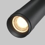 Bodová - M C055CL-L12W3K-Z-B Stropní svítidlo Focus Zoom 12W C055CL-L12W3K-Z-B - MAYTONI - foto 3
