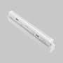 Lištové Magnetic Maytoni Exility - M TR031-4-18WTW-DD-W Svítidlo pro kolejnicový systém Points 18W nastavitelná bílá 1350lm bílý hliník stmívatelné Exility - MAYTONI - foto 3