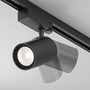Lištové 3 fáze Maytoni - M TR029-3-26W4K-S-B Svítidlo pro kolejnicový systém Vuoro 4000K 26W studená bílá 2690lm černý hliník Trinity - MAYTONI - foto 3
