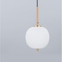 Koule - NV 9624064 Závěsné svítidlo LATO opálové sklo antický mosazný kov černý kabel E14 1x5W 230V IP20 bez žárovky - NOVA LUCE - foto 3