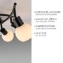 Bodová - LD 12155-18 LOKI LED stropní svítidlo 6-ramenné černé otočné spoty opálové sklo nadčasové 3000K - JUST LIGHT - foto 3