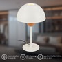 Stolní lampy dekorační - BRILO 7591011 Gryde na noční stolek - s vypínačem, E14 patice, max. 25W, kávová / světlešedá - BRILO - foto 3