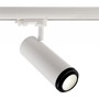 Svítidla - IMPR 707070 Deko-Light kolejnicový systém 3-fázový 230V Pleione Focus I 100-277V 15W 4000 K bílá 181 mm - foto 3
