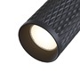 Bodová - M C034CL-01B Stropní svítidlo Focus Design C034CL-01B - MAYTONI - foto 3