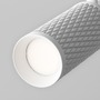 Svítidla - M TR011-1-GU10-W Svítidlo pro kolejnicový systém Focus Design GU10 50W bílý hliník Unity - MAYTONI - foto 3