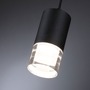 Koupelnová - P 79997 LED závěsné svítidlo Kame 9W čirá/černá - PAULMANN - foto 3