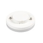 GX53 - LA 1005269 TCR TSE GX53 LED světelný zdroj bílý/mléčný 6 W 4000 K CRI 90 120° - BIG WHITE (SLV) - foto 3