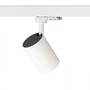 Svítidla - RED R13499 CONNOR pro tříokr. lištu bílá/černá 230V LED GU10 10W - RED - DESIGN RENDL - foto 3