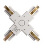 Lišty a příslušenství - IMPR 720028 Deko-Light 1-fázový kolejnicový systém, D One X-spojka, 220-240V bílá RAL 9016 121 mm - foto 3