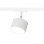 Svítidla - RED R14408 PIXEL Jednookruhový lištový systém, 1F spot bílá GX53 - RED - DESIGN RENDL - foto 3