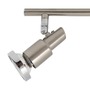 Bodová - BRILO 2991-032B Bodové svítidlo 47,5 cm 3xGU10 3W 250lm matný nikl - BRILO - foto 3