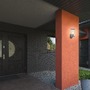 Nástěnná - BRILO 3600-015 Venkovní svítidlo, černá, 1x E27 / max. 12W - BRILO - foto 3