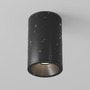 Downlight - M C029CL-01-S-B Stropní svítidlo Zoom GU10x1 50W C029CL-01-S-B - MAYTONI - foto 3
