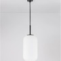 Koule - NV 9624072 Závěsné svítidlo LATO černý kov a opálové sklo E27 1x12W 230V IP20 bez žárovky - NOVA LUCE - foto 3