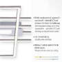 Hranatá - LD 14693-55 Svítidlo stropní ASMIN LED stříbrná barva, 99x29cm, hranaté, stmívatelné, downlight+sidelight 2700-5000K - LEUCHTEN DIREKT / JUST LIGHT - foto 3