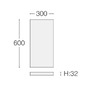 LED panely - SLC SLC8789 LED panel Think 600x300 bílý 2500lm 3000/4000K Ra80 IP44/IP20 - TLG - foto 3