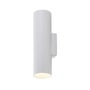 Nepřímé osvětlení - IMPR 341343 Deko-Light nástěnné přisazené svítidlo Can IP20 up &amp; down, 2x 7,5 W GU10, bílá - foto 3
