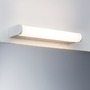 Koupelnová - P 70878 Nástěnné svítidlo LED Arneb IP44 9W bílá - PAULMANN - foto 3