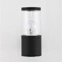 Nástěnná - NV 9002873 Venkovní nástěnné svítidlo CETERA černý hliník a akryl E27 1x12W 220-240V IP54 bez žárovky - NOVA LUCE - foto 3
