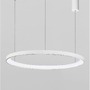 Kruhová - NV 9853685 Závěsné svítidlo PERTINO bílý hliník a akryl LED 60W 230V 3000K IP20 stmívatelné - NOVA LUCE - foto 3