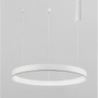 Kruhová - NV 9190740 Závěsné svítidlo MOTIF bílý hliník a akryl LED 40W 230V 3000K IP20 stmívatelné - NOVA LUCE - foto 3