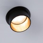 Koupelnová - P 93379 Vestavné svítidlo LED Gil 6W černá mat zlatá IP44 2.700K 3-krokové-stmívatelné - PAULMANN - foto 3