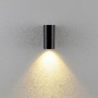Nepřímé osvětlení - IMPR 341342 Deko-Light nástěnné přisazené svítidlo Can IP20, 1x 7,5 W GU10, černá - foto 3