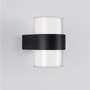 Nástěnná - NV 9925666 Venkovní nástěnné svítidlo DARF černý hliník ABS difuzor LED 2x5W 3000K 100-240V 115st. IP65 světlo nahoru a dolů - NOVA LUCE - foto 3