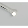 Lišty a příslušenství - P 95480 URail LED koncovka 5,8W bílá stmívatelná - PAULMANN - foto 3
