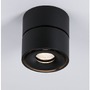 Kruhová - P 93371 Přisazené svítidlo LED Spircle černá mat 8,0W 3.000K 36° - PAULMANN - foto 3