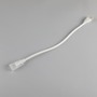 Příslušenství pro LED pásky - SLC S17188 Kabelová spojka pro LED pásky 230V Dim 15cm IP40/65 - TLG - foto 3