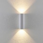 Nástěnná - IMPR 731225 Deko-Light nástěnné přisazené svítidlo Can IP65 up &amp; down, 2x 7,5 W GU10, bílá - foto 3