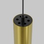 Lištové Magnetic Maytoni Exility - M TR041-4-12W3K-M-DS-BBS Závěsné svítidlo pro kolejnicový systém Focus LED 12W nastavitelná bílá 1014lm mosaz hliník stmívatelné Bluetooth Exility - MAYTONI - foto 3