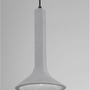 Kónická - NV 9540206 Závěsné svítidlo DYLAN šedý beton E14 1x5W 230V IP20 bez žárovky - NOVA LUCE - foto 3