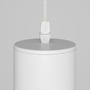 Válec - M P075PL-01W Závěsné svítidlo Focus 50W GU10 bílý hliník - MAYTONI - foto 3