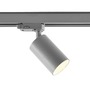 Svítidla - IMPR 707248 Deko-Light 3-fázové bodové svítidlo Can základna, 1x max. 7,5 W GU10, stříbrná - foto 3